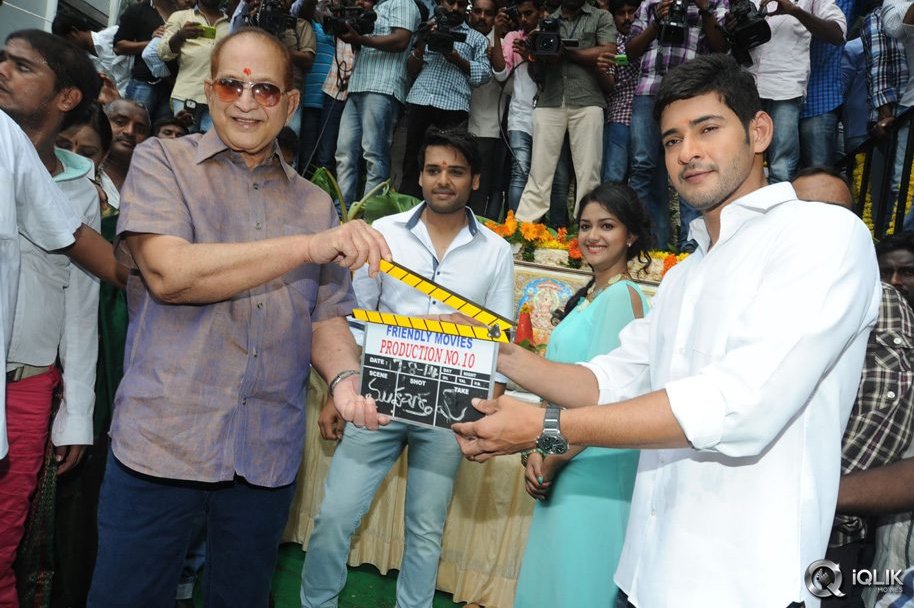 Senior-Naresh-Son-Debut-Movie-Launch-By-Mahesh-Babu